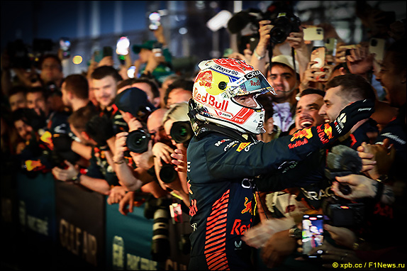 Макс Ферстаппен