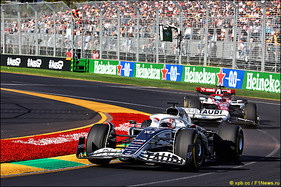 Пьер Гасли Пьер Гасли