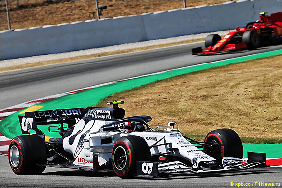 Пьер Гасли Пьер Гасли