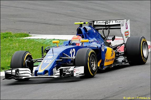 Фелипе Наср Фелипе Наср