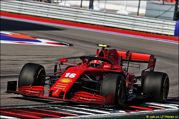 Шарль Леклер Шарль Леклер