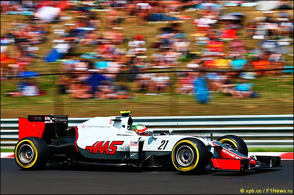 Эстебан Гутьеррес Эстебан Гутьеррес