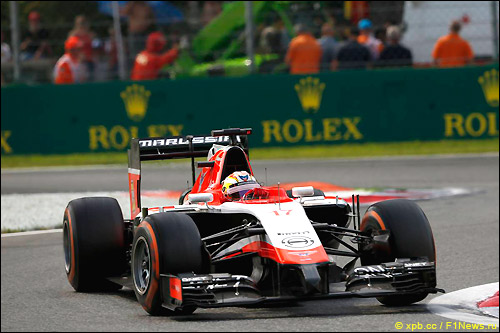 Жюль Бьянки Жюль Бьянки