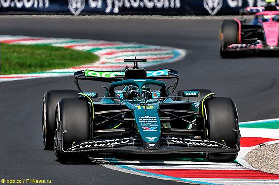 Лэнс Стролл Лэнс Стролл