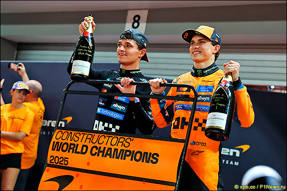 Ландо Норрис и Оскар Пиастри Ландо Норрис и Оскар Пиастри