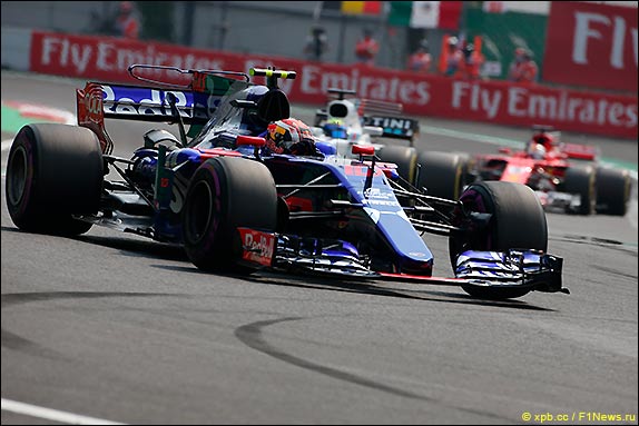 Пьер Гасли Пьер Гасли