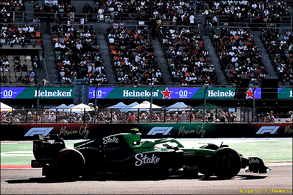 Габриэль Бортолето Габриэль Бортолето