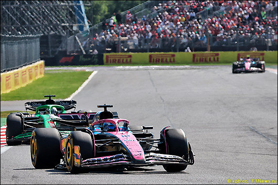 Пьер Гасли Пьер Гасли