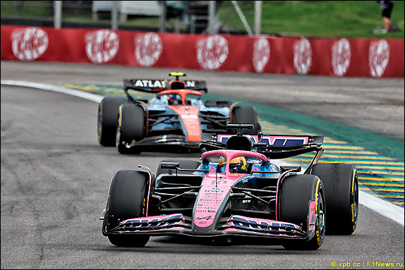 Пьер Гасли Пьер Гасли