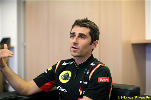 Николя Прост Николя Прост