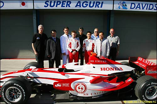 Презентация Super Aguri SA07. 14 марта 2007 года. Презентация Super Aguri SA07. 14 марта 2007 года.