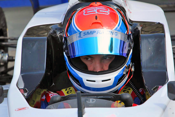 Александр Вартанян Александр Вартанян