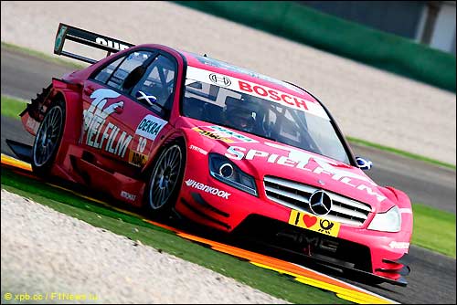 Розовая машина Сьюзи Вольфф Розовая машина Сьюзи Вольфф