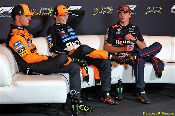 Ландо Норрис, Оскар Пиастри и Макс Ферстаппен