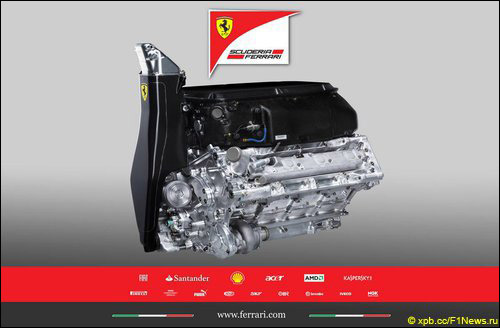 Двигатель Ferrari 056 Двигатель Ferrari 056