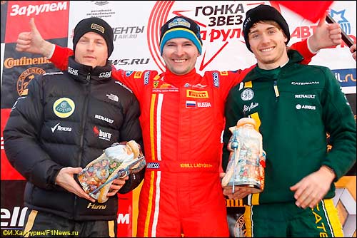 Кими Райкконен, Кирилл Ладыгин и Шарль Пик Кими Райкконен, Кирилл Ладыгин и Шарль Пик