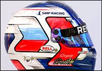 Шлем Сергея Сироткина Шлем Сергея Сироткина