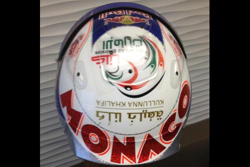 Новый дизайн шлема Даниэля Риккардо Новый дизайн шлема Даниэля Риккардо