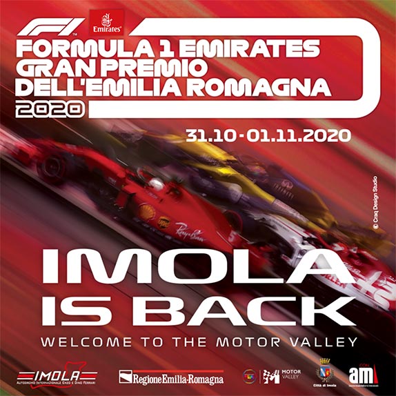 Официальная афиша Гран При Официальная афиша Гран При