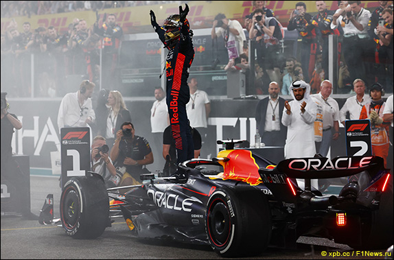 Макс Ферстаппен