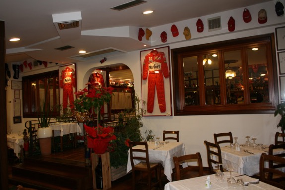 Ресторан Montana