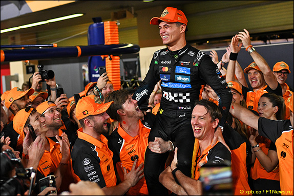 Ландо Норрис &ndash; чемпион мира 2025 года!