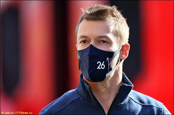 Даниил Квят Даниил Квят