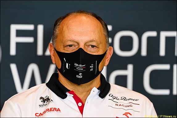 Фредерик Вассёр Фредерик Вассёр