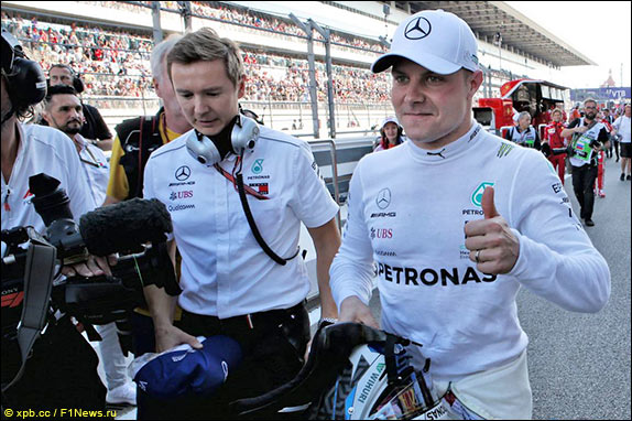 Валттери Боттас выиграл квалификацию в Сочи Валттери Боттас выиграл квалификацию в Сочи