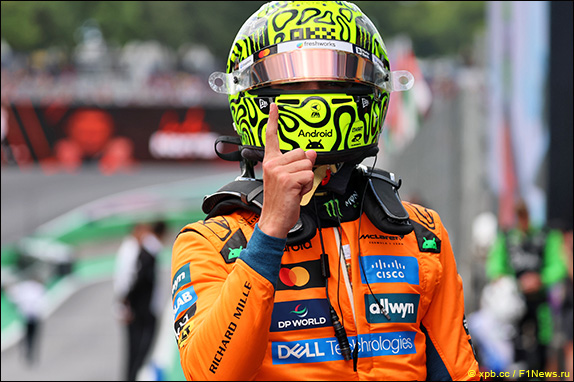 Ландо Норрис выиграл квалификацию в Интерлагосе, завоевав 15-й поул в карьере и шестой в сезоне