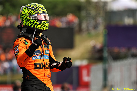 Ландо Норрис выиграл Гран При Венгрии, одержав девятую победу в карьере и пятую в сезоне