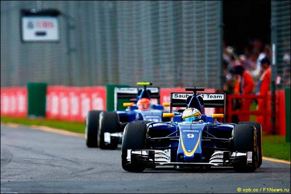 Маркус Эриксон и Фелипе Наср Маркус Эриксон и Фелипе Наср