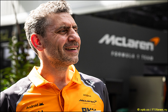 Андреа Стелла