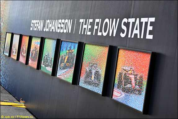 В Мехико Стефан приехал с выставкой принтов The Flow Estate В Мехико Стефан приехал с выставкой принтов The Flow Estate