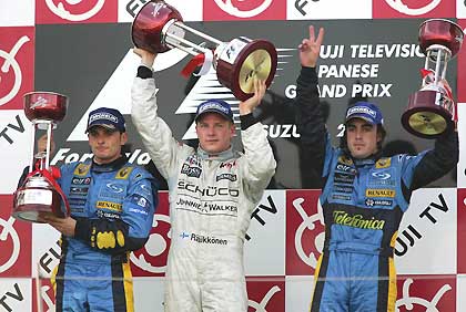 Подиум Гран При Японии