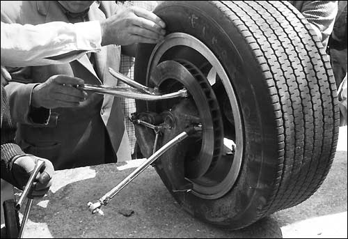 Firestone