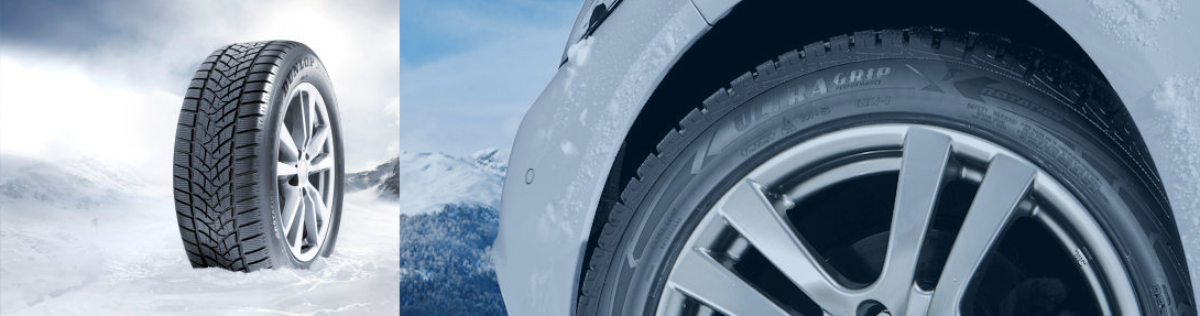 Как подобрать зимнюю резину