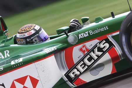 Эдди Ирвайн