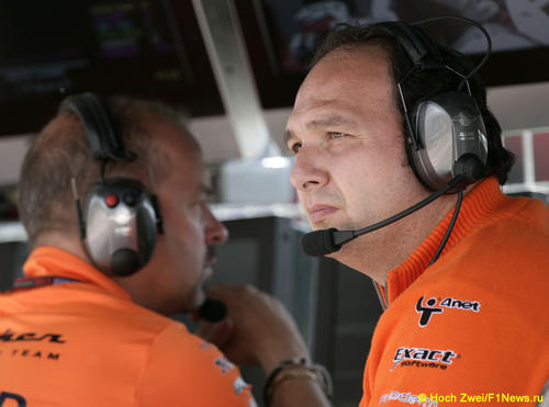 Колин Коллес