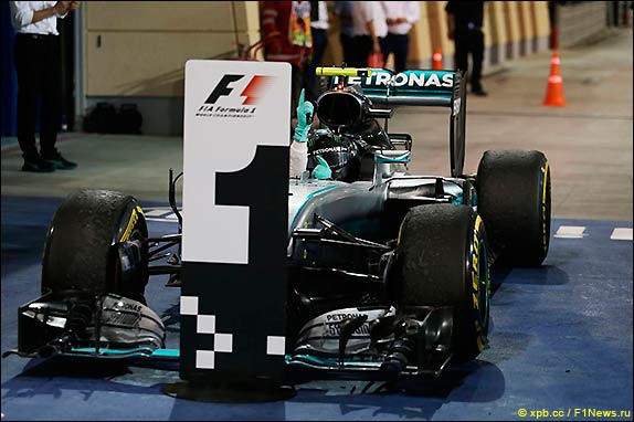 Нико Росберг