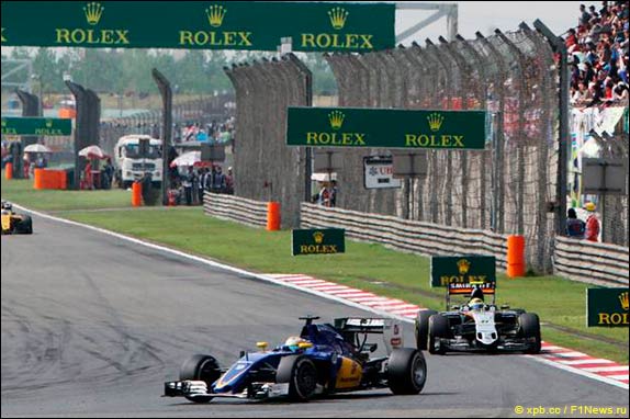 Маркус Эриксон