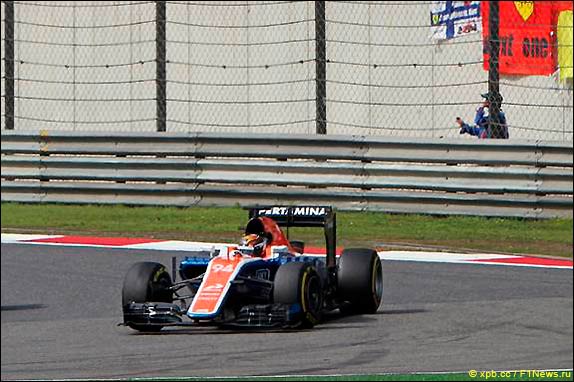 Паскаль Верляйн