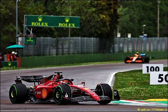 Шарль Леклер