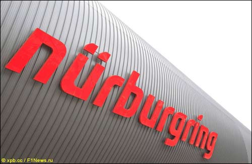 Нюрбургринг
