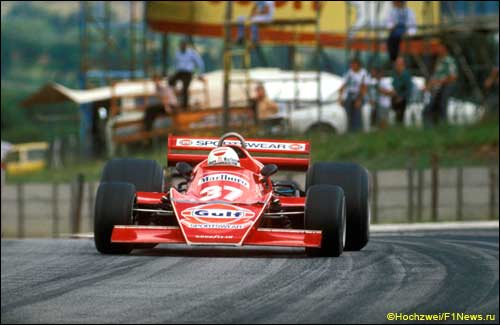 Машина команды Merzario на Гран При ЮАР 1978 года
