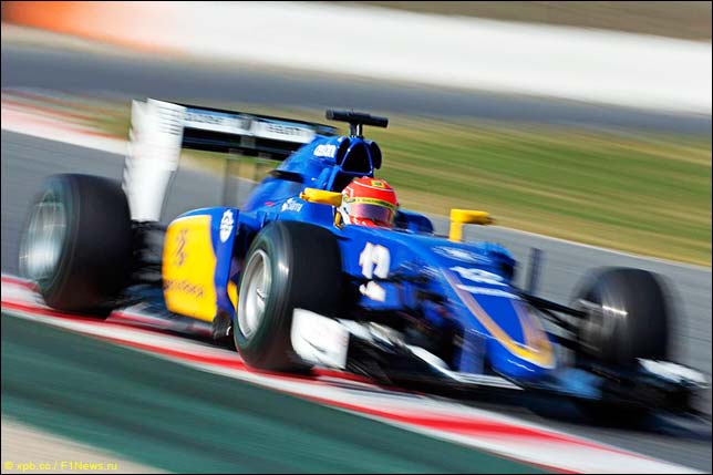 Фелипе Наср