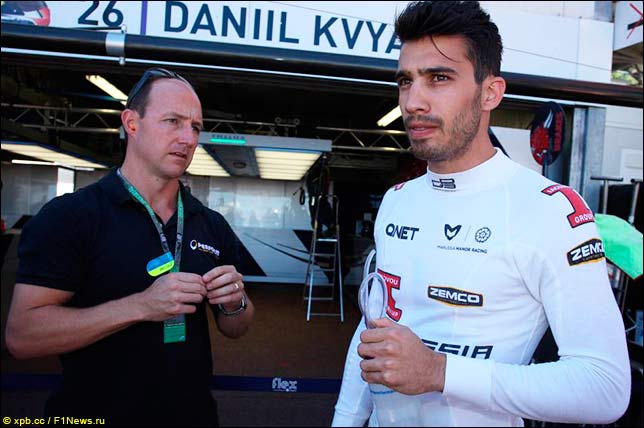 Тио Эллинас