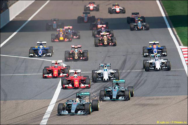 Старт Гран При Китая