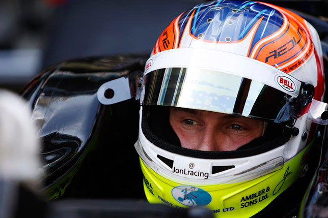 Джон Ланкастер