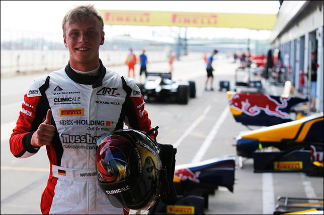 Марвин Кирхгофер